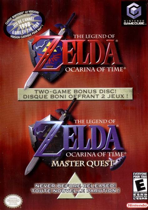 loz ocarina of time gamecube